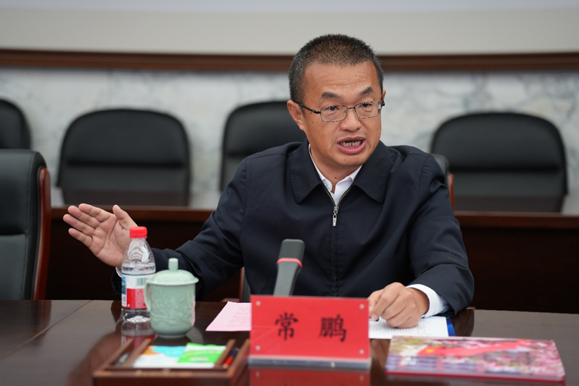 常鹏董事长发言 常鹏董事长发言